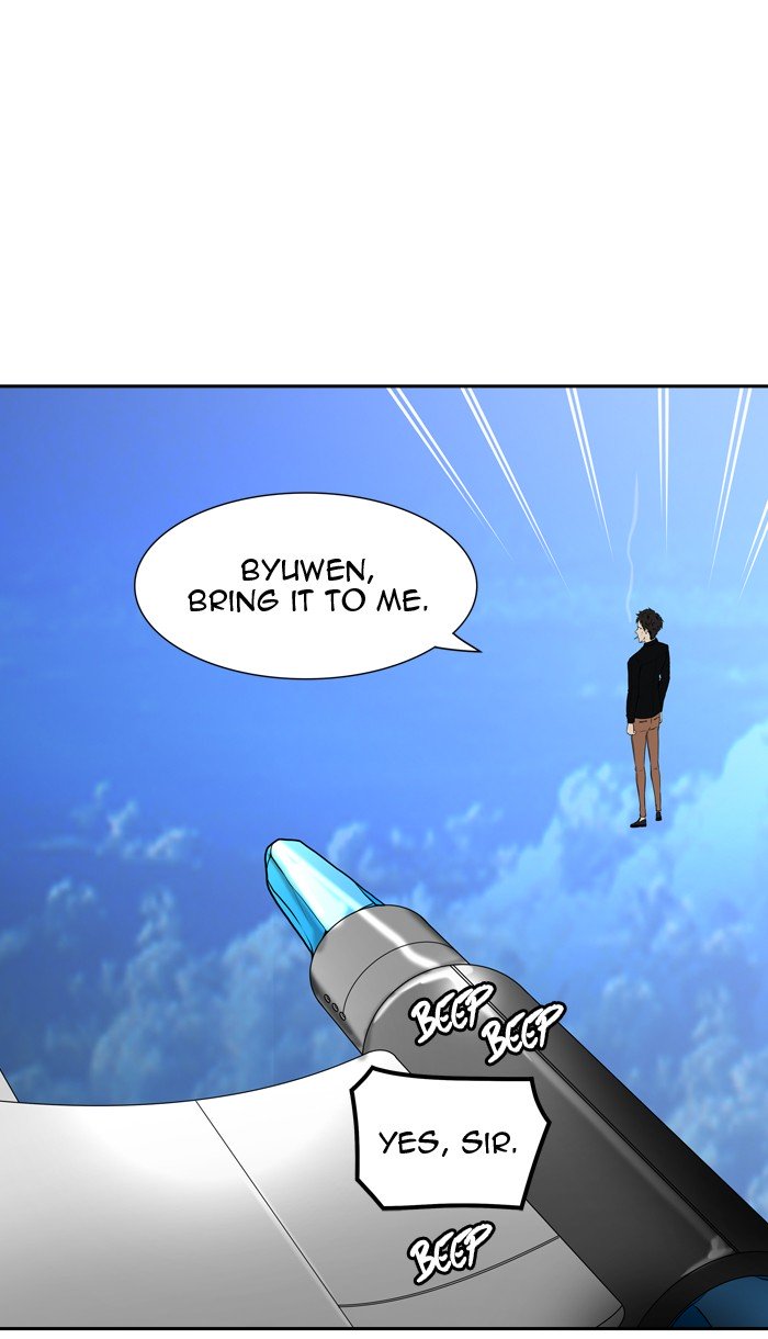 Tower of God, Chapter 407 image 007